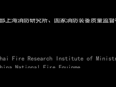 5W RF पावर और H.264 के साथ 60-100km LOS अल्ट्रालाइट COFDM UAV वीडियो ट्रांसमीटर